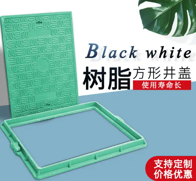 乐至树脂复合电力方井展示